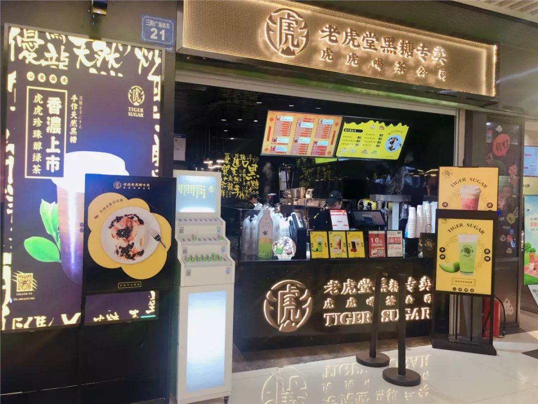 温度猛降15℃？！有这8款当红限定饮品，降温不存在的！