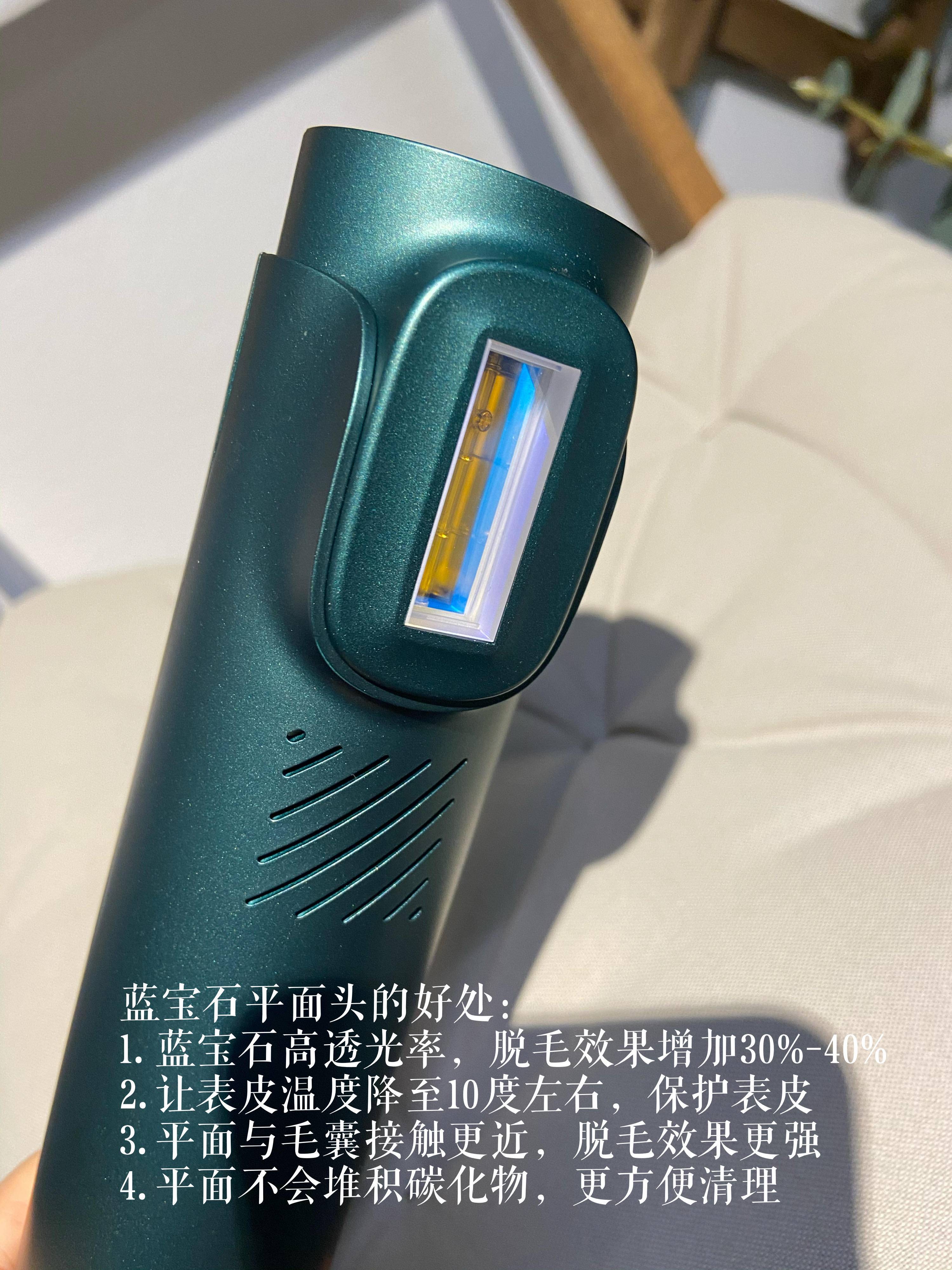 蓝宝石脱毛仪真的能永久去毛吗,ulike蓝宝石3.0脱毛仪