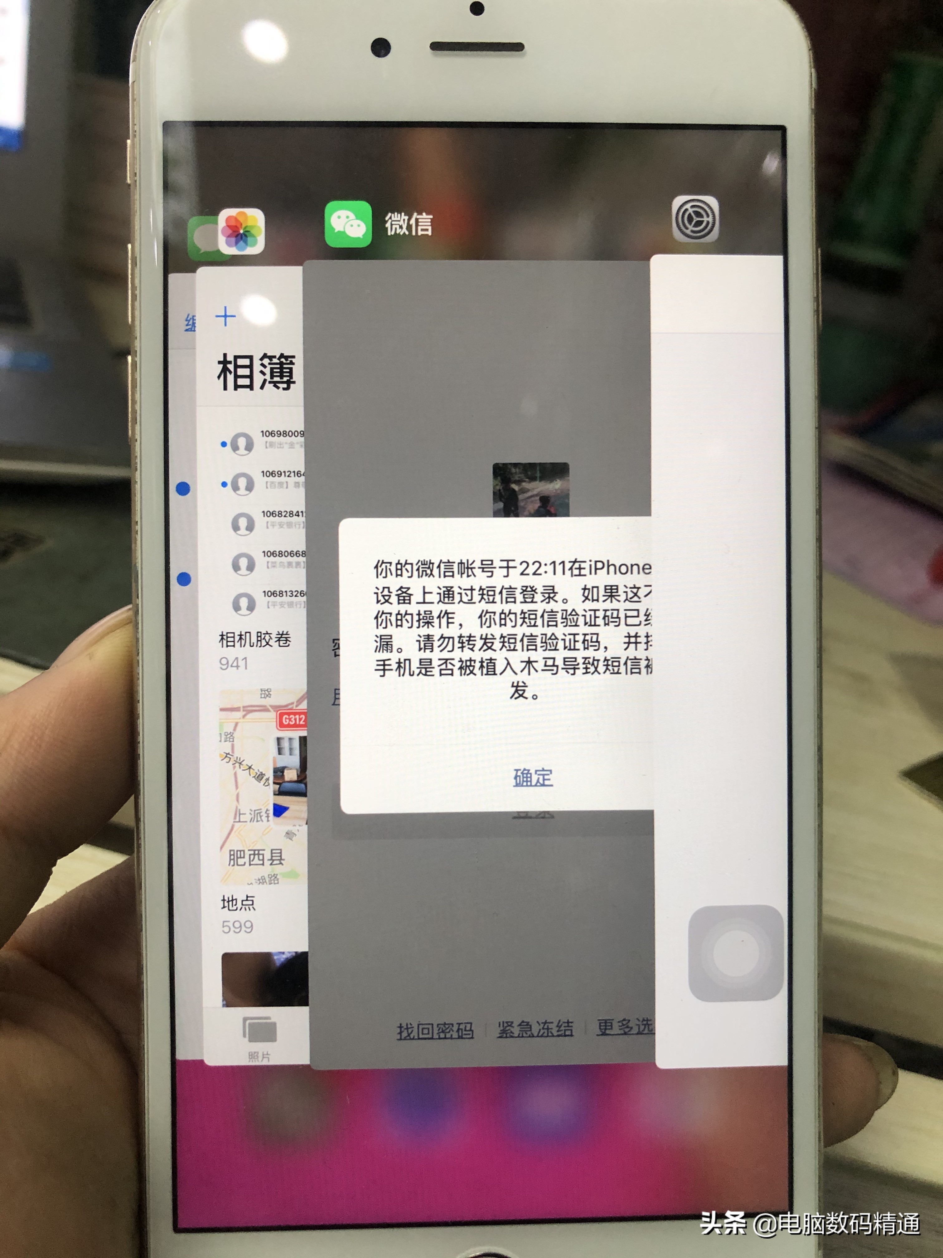 手机内存还有很多却显示内存不足,手机内存不足下载什么软件
