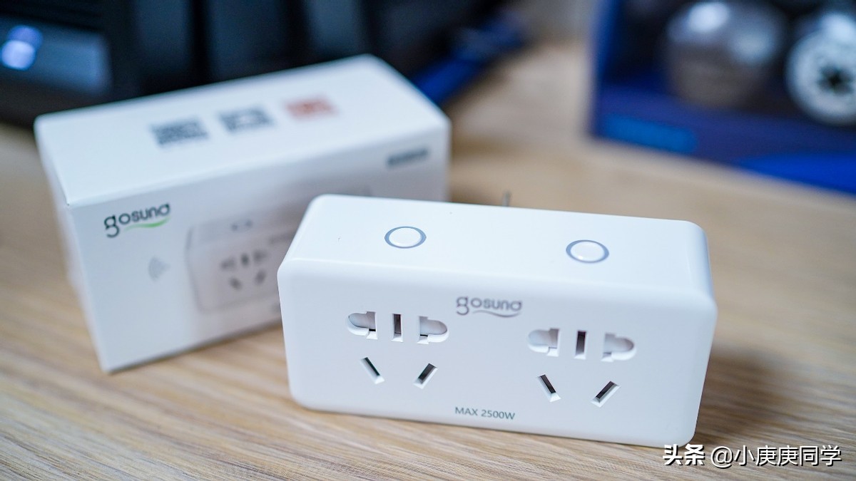 一个插座能改成4个轨道插座,一个插座改成多个插座神器