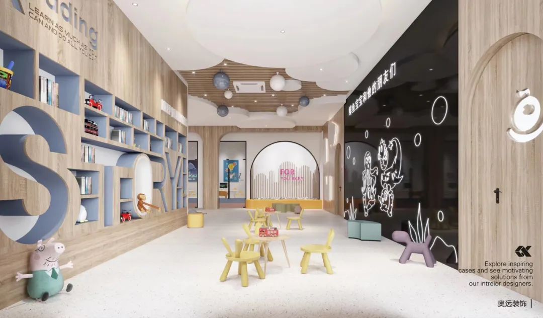 OYAN·奥远|商业·鲱鱼宝宝