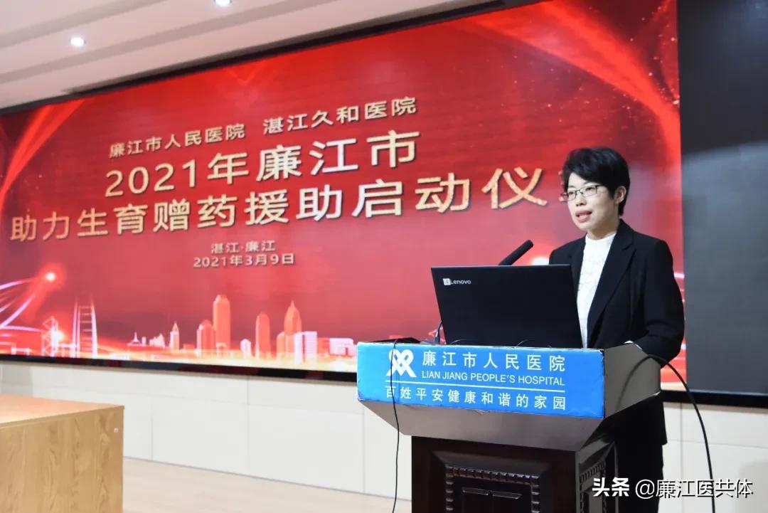 爱心捐赠助力战疫佳都科技在行动,爱心捐赠助力教育抗疫