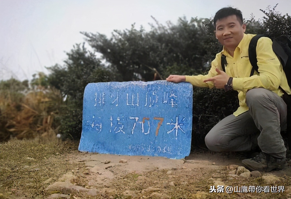 深圳十大名山峰,深圳最陡峭的山峰
