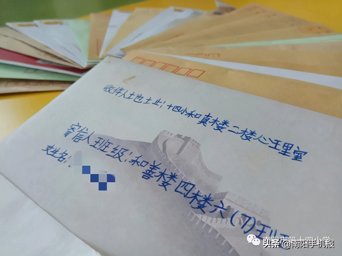 南阳市第十四小学：心中有爱行稳致远