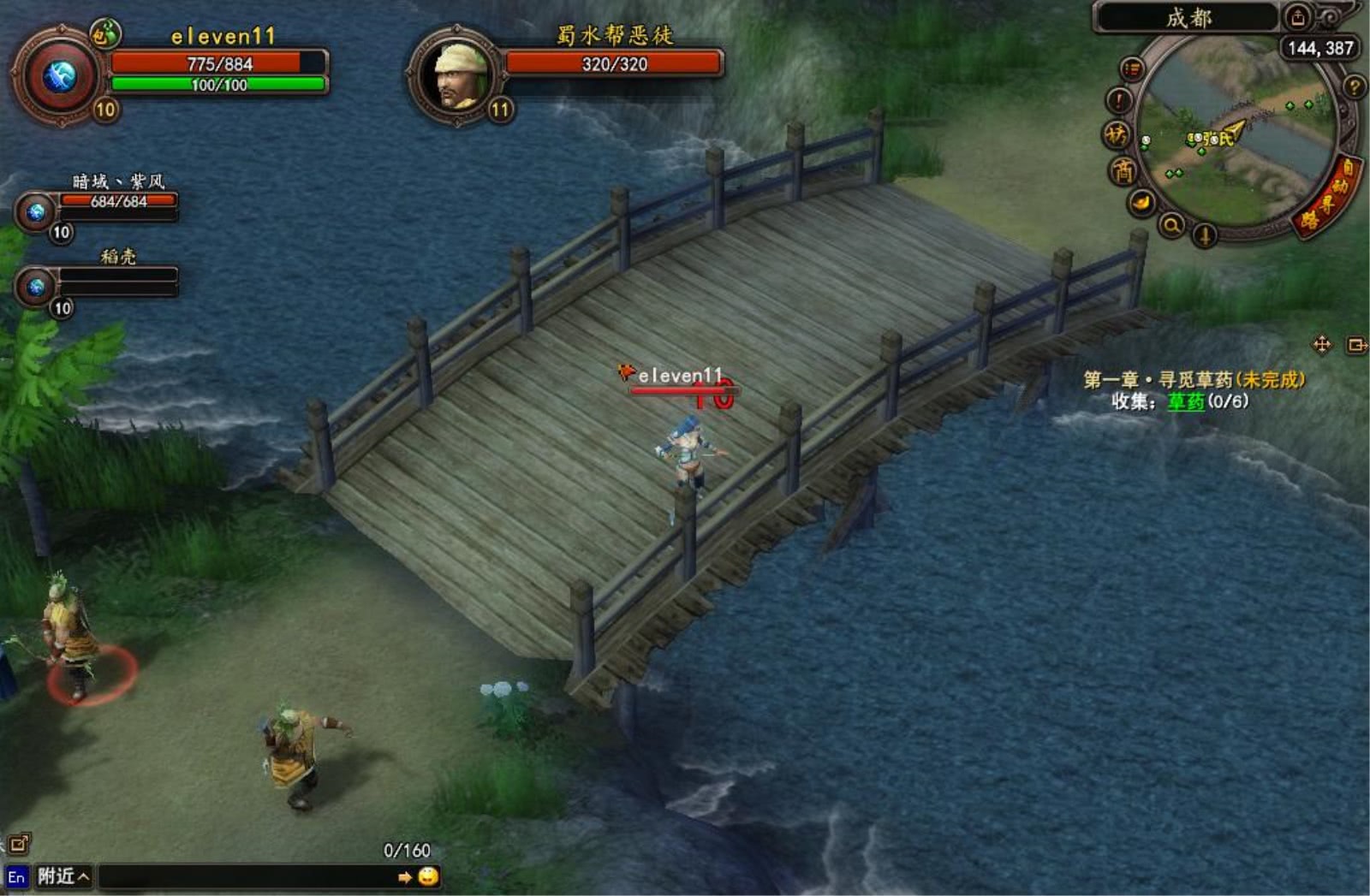 最近几年比较好的国产游戏,这几年有什么优秀的国产游戏