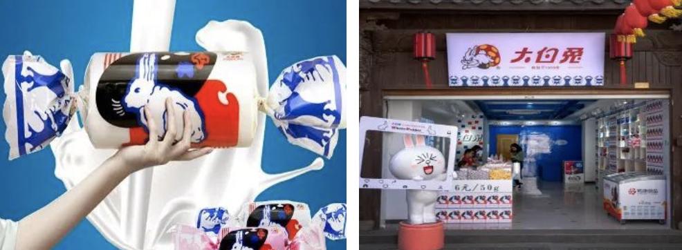 爱在17烟台视频,爱在17路夜景