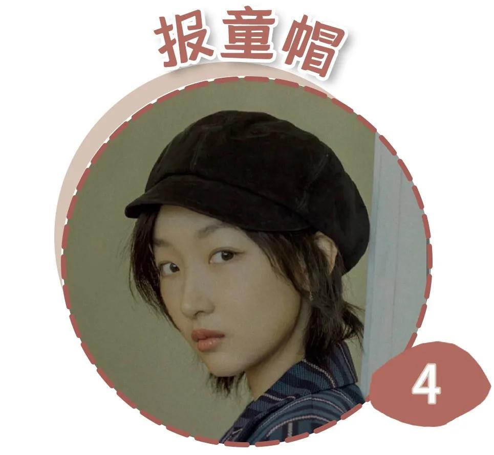 脸大额窄的头适合什么帽子,高额头脸短颧骨高适合什么帽子