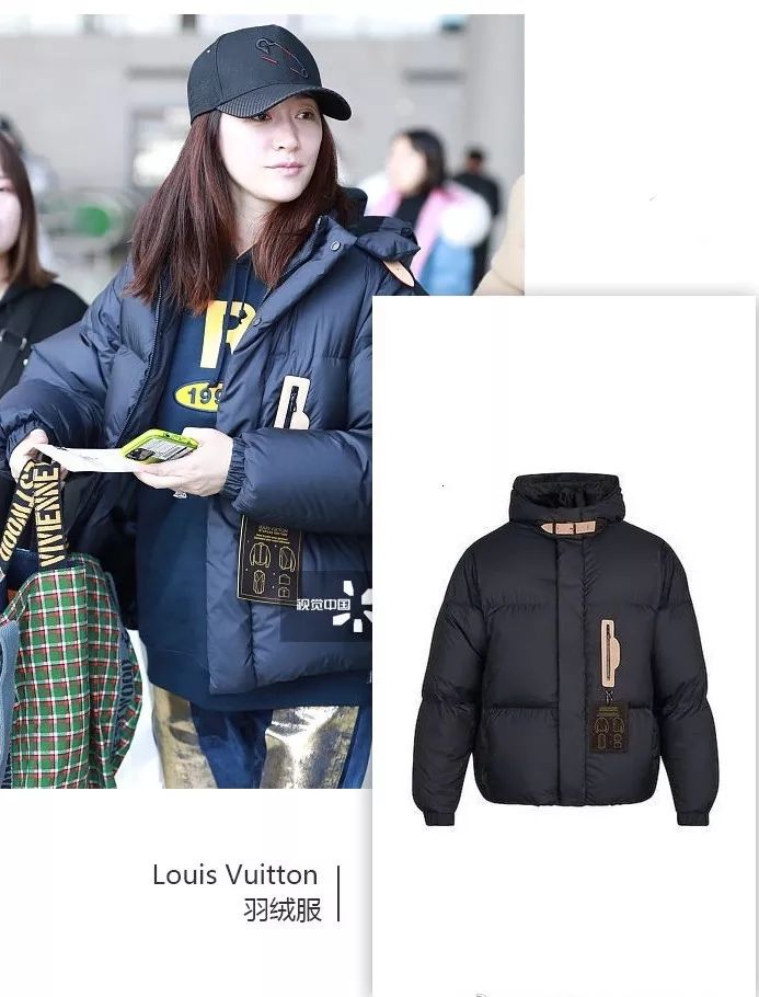 庆余年群演是谁,庆余年213位女演员神仙颜值