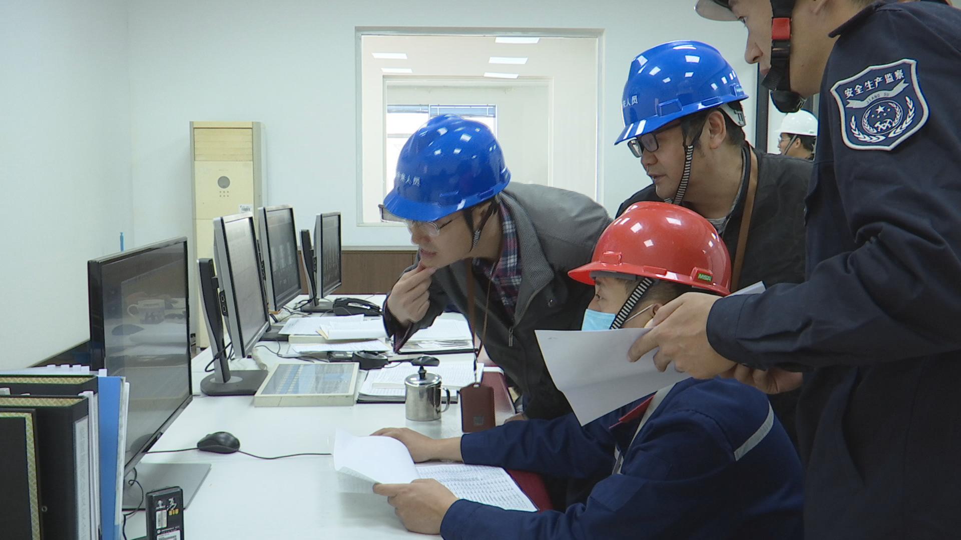 关于开展重大危险源监督管理工作,督促落实重大危险源安全管理措施