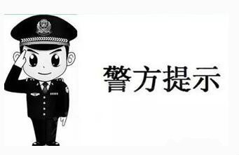 滨海警方破获特大网络赌博案,警方起底涉案5000万网络赌博