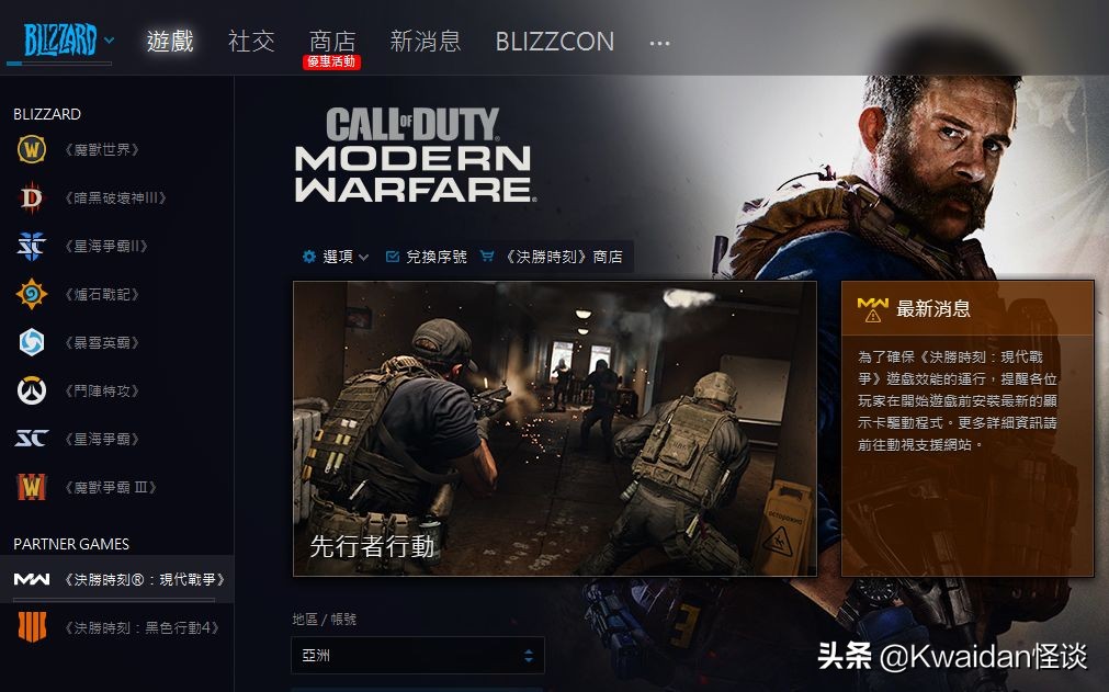 游戏号转手能赚到钱么,出租自己游戏账户违法吗