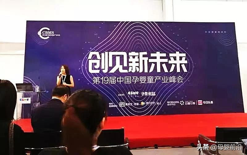 优博布瑞弗尼4段配方液态奶,圣元液态奶最近视频