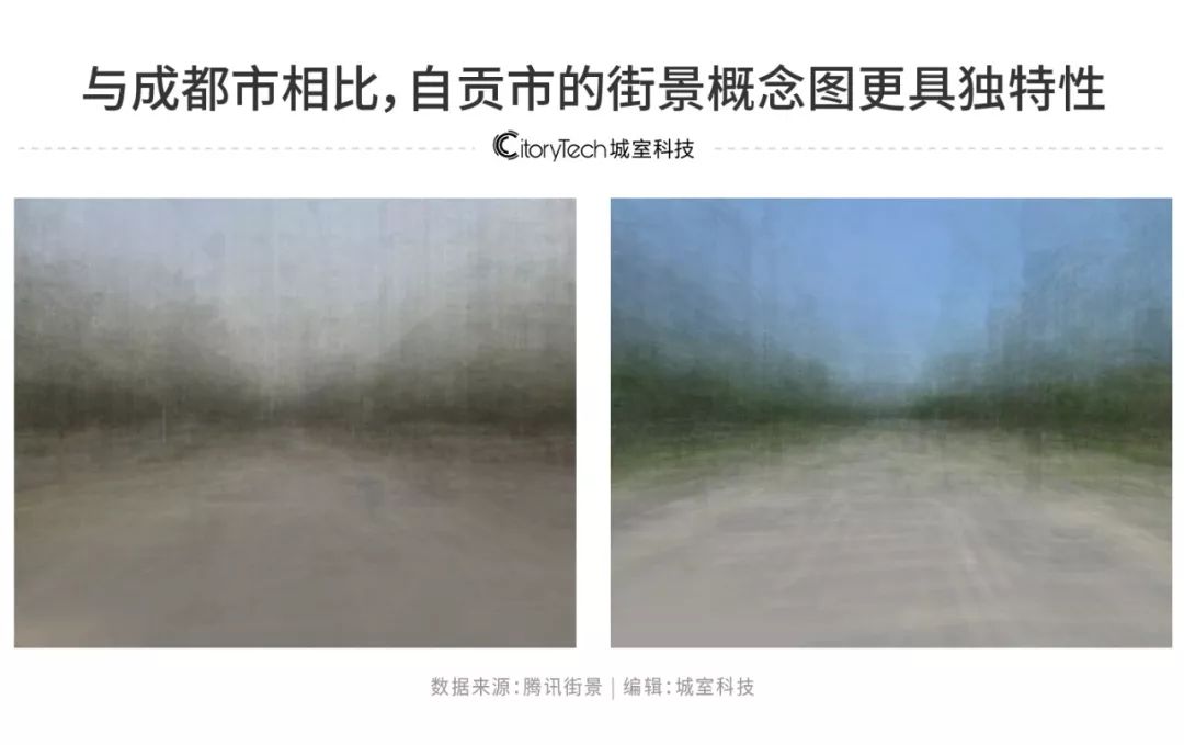 中国最真实的街景图片,十大震撼街景图片