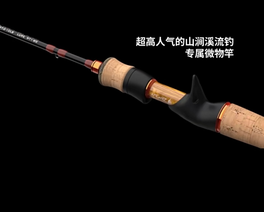 马口路亚超软竿全套,马口路亚竿超软弹射微物