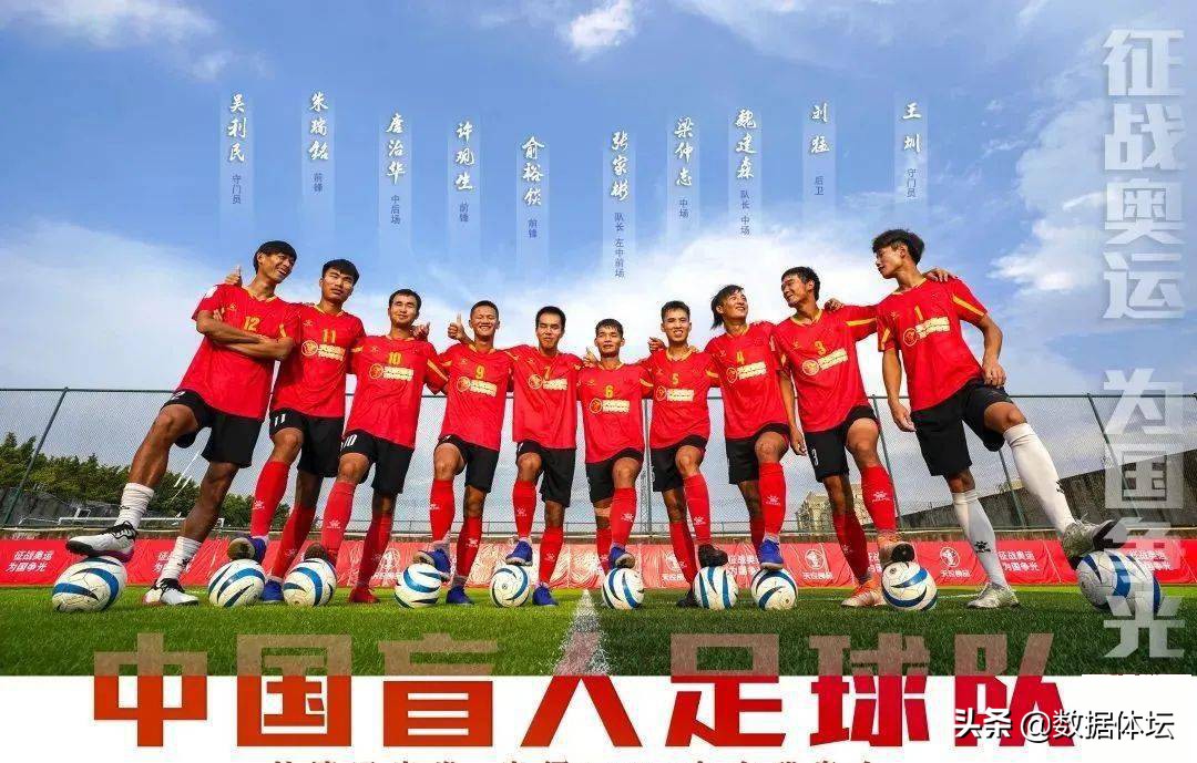 濂ヨ繍鐢疯冻鏃ユ湰u23vs娉曞浗u23,濂ヨ繍鐢疯冻鏃ユ湰4-0瀹岃儨娉曞浗鍥藉ゥ