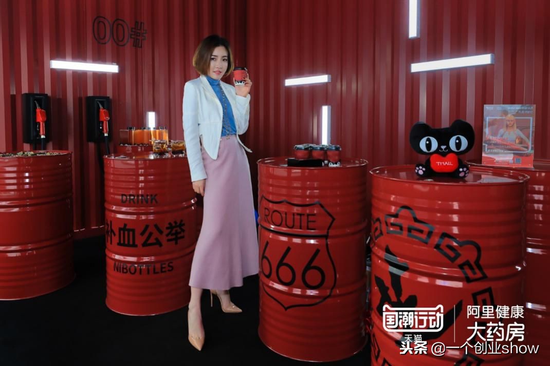 养生新神器,最新款养生神器