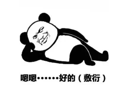 人气面膜种草你都用过哪几款,10大平价超级好用面膜强势种草