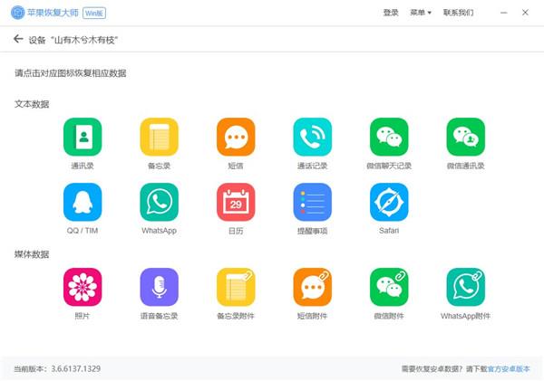 微信聊天记录删除了怎么恢复vivo,iphone丢了微信怎么恢复聊天记录