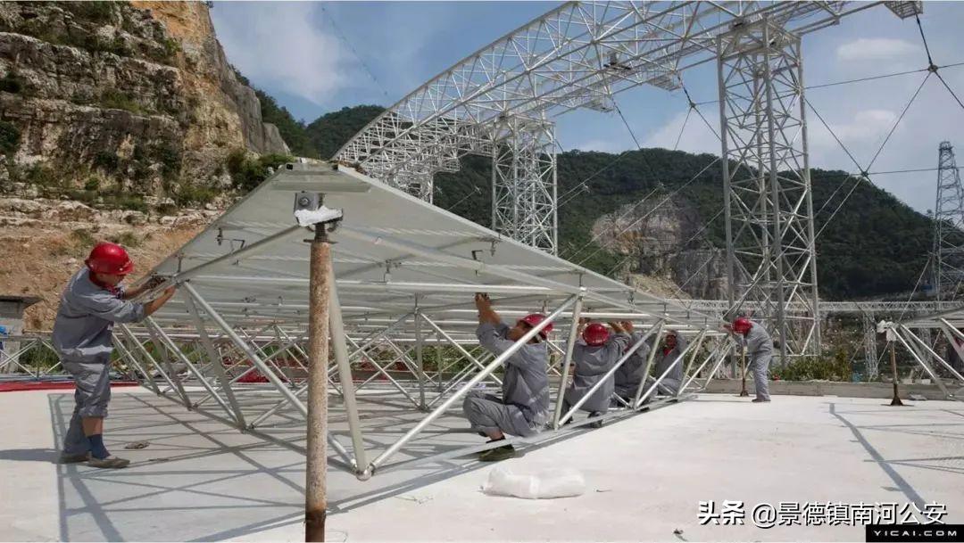 中国天眼副总工程师简介,中国天眼总工程师叫什么