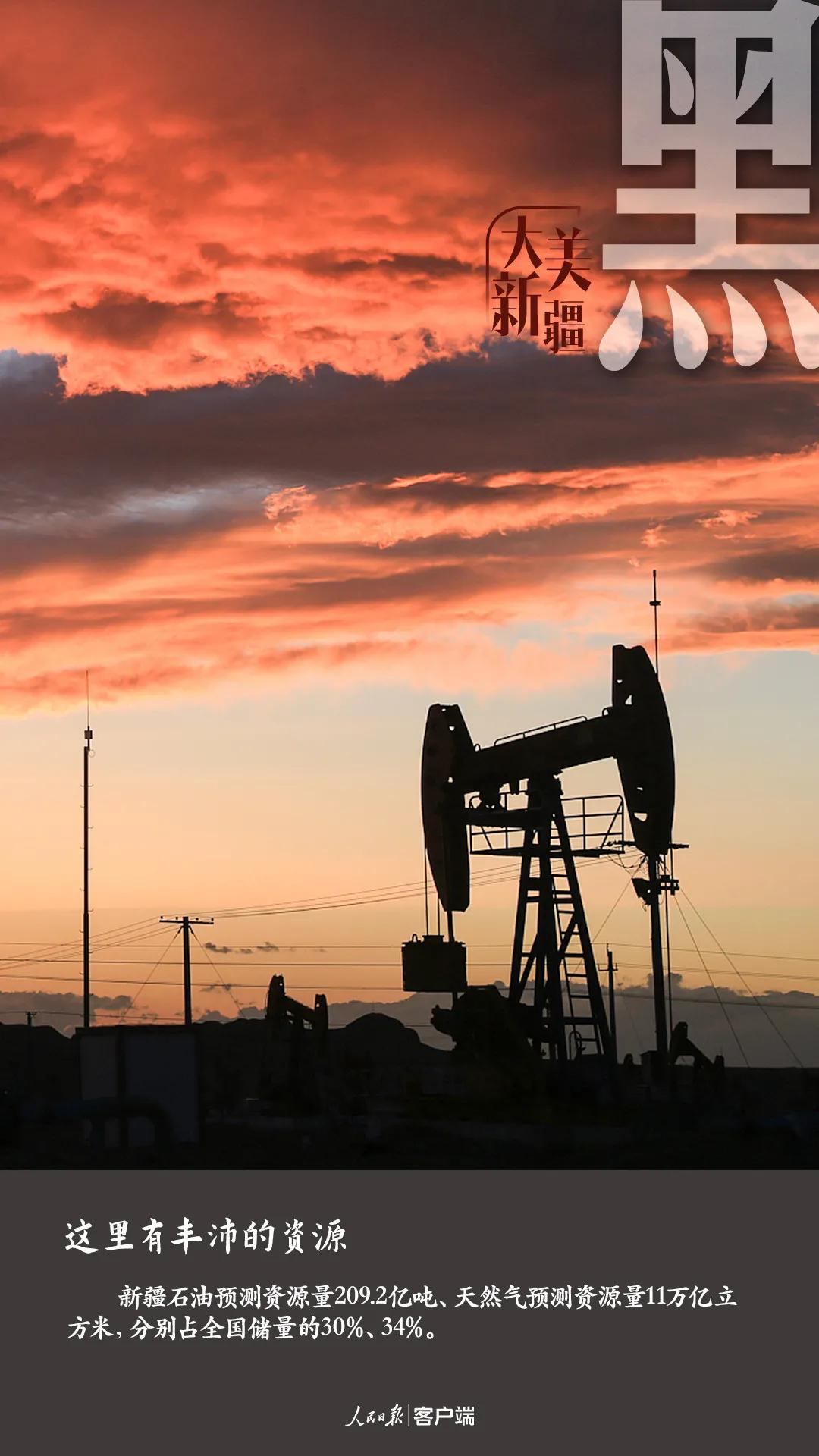 给你点颜色看看俄罗斯语,给你点颜色看看的翻译