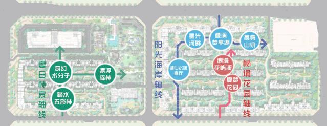 2022园冶杯地产园林奖是什么,园冶杯荣誉奖主办方