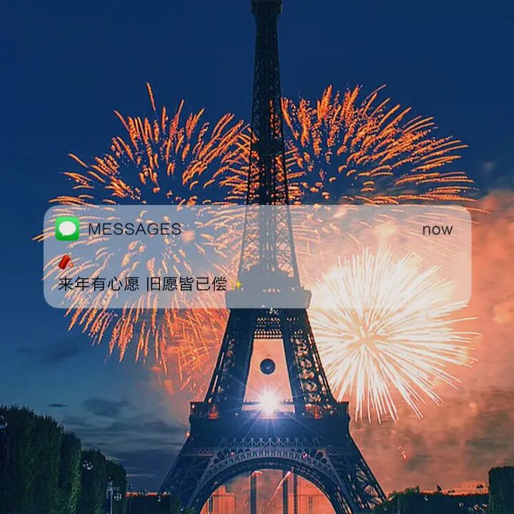 祝你前程似锦是告别的意思,后来我才知道前程似锦是告别英文