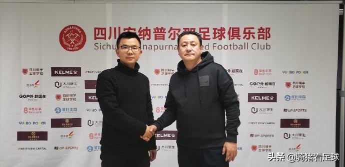 今日川足最新消息,别折腾了完整版