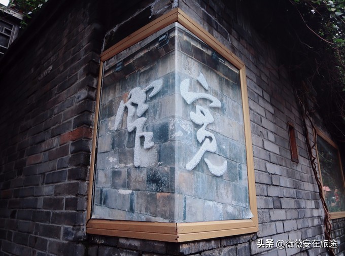 成都小众吃法大全,成都最难忘的100种吃法