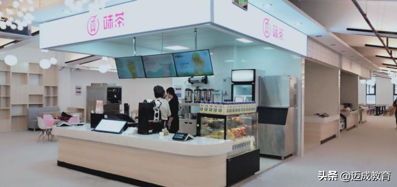 专转本院校介绍之｜南京师范大学中北学院