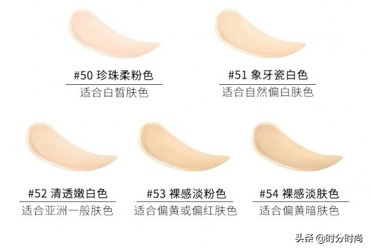 干皮遮瑕粉底液排行榜前十名品牌,哪个品牌粉底液遮瑕效果好