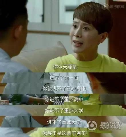 一般幼升小面试一般问哪些常识,幼升小面试有哪些套路