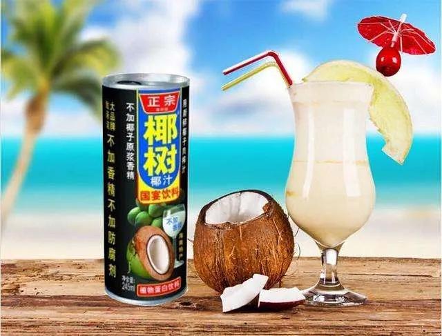 好喝又营养的燕麦奶,无糖燕麦奶