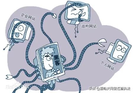 为什么网页被植入暗链,网页被植入暗链怎么办