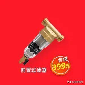 在实体店买灯具的坑,灯具不知道选择哪一个