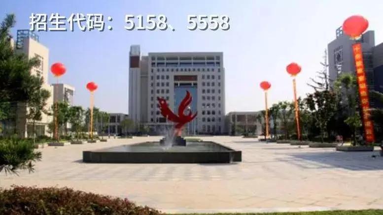 四川成都好考的公办中职单招学校,成都好的公办大专单招