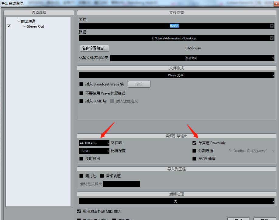 原创文章怎么制作,电脑音乐制作视频教程