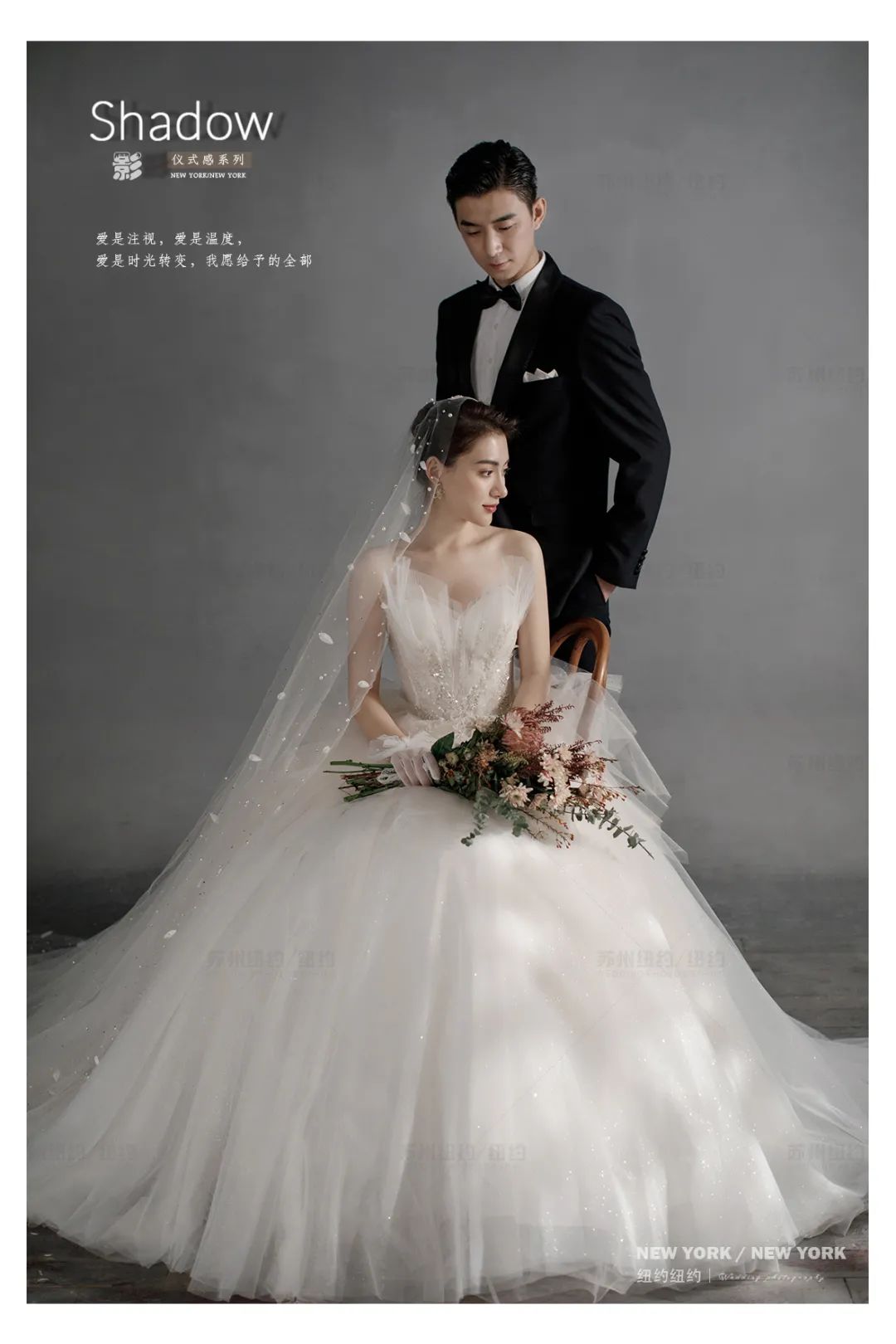 光影与温柔并存的婚照,清新简约主题婚照