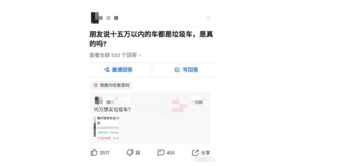 男生们喜欢什么,男生都喜欢什么样的男生