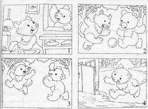 二年级看图说话写话训练,二年级看图写话图片及范文