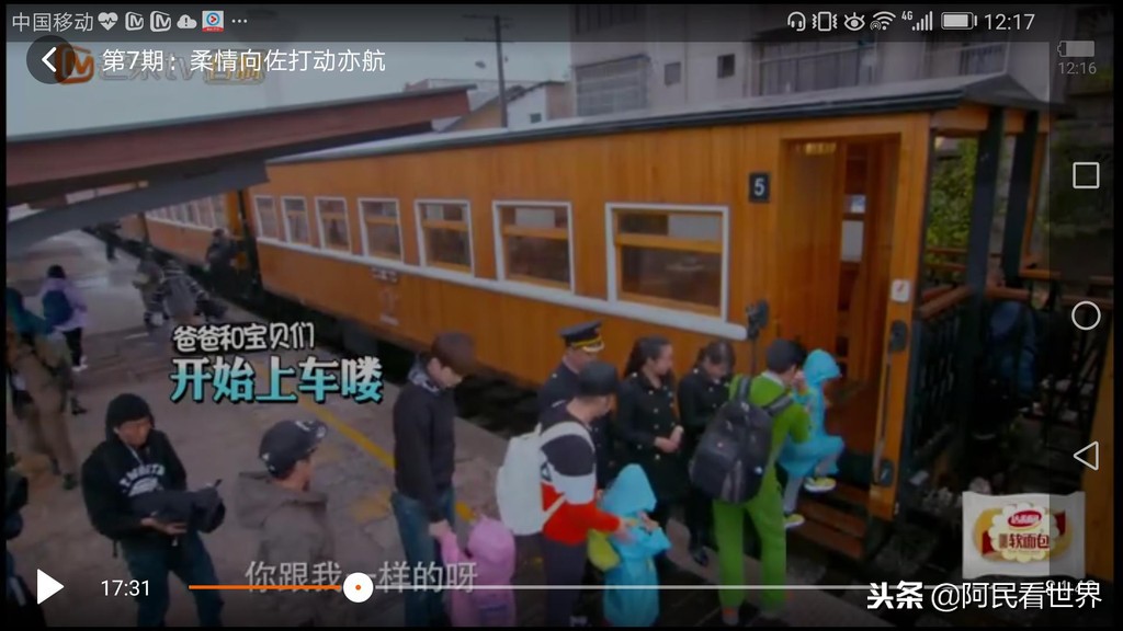 云南普者黑元阳坝美6天旅游攻略,云南建水普者黑旅游路线