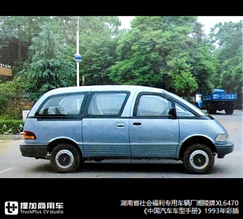 哪些车企易了主，哪些车企更了名？2019年国内客车竞业信息篇来了