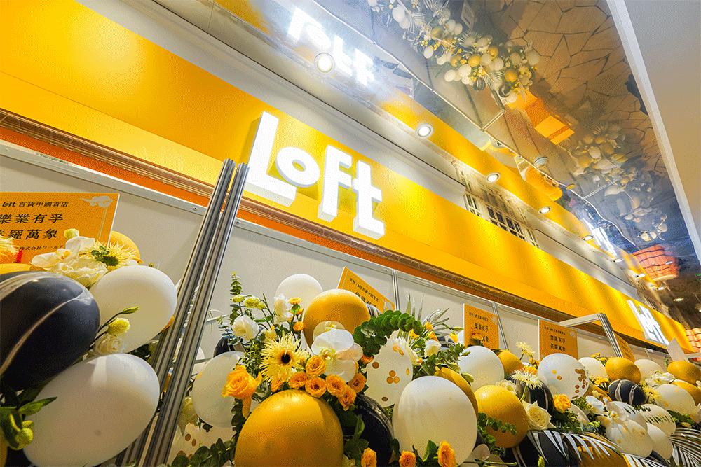 2023魔都必逛潮流街区top10,2019魔都必去50个地标