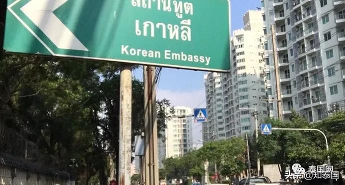 暹罗在泰国的样子,泰国人在暹罗