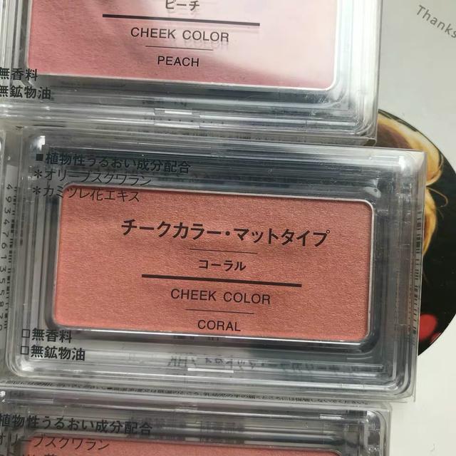 网红化妆品黑榜前十名,有哪些过气网红化妆品