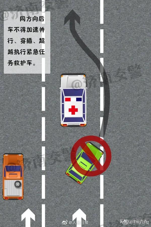 天津最浪漫的夜景,天津最美观景台在哪