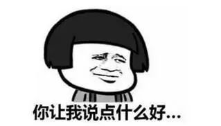 国外代购汽车零部件,外国小伙网上购买中国制造