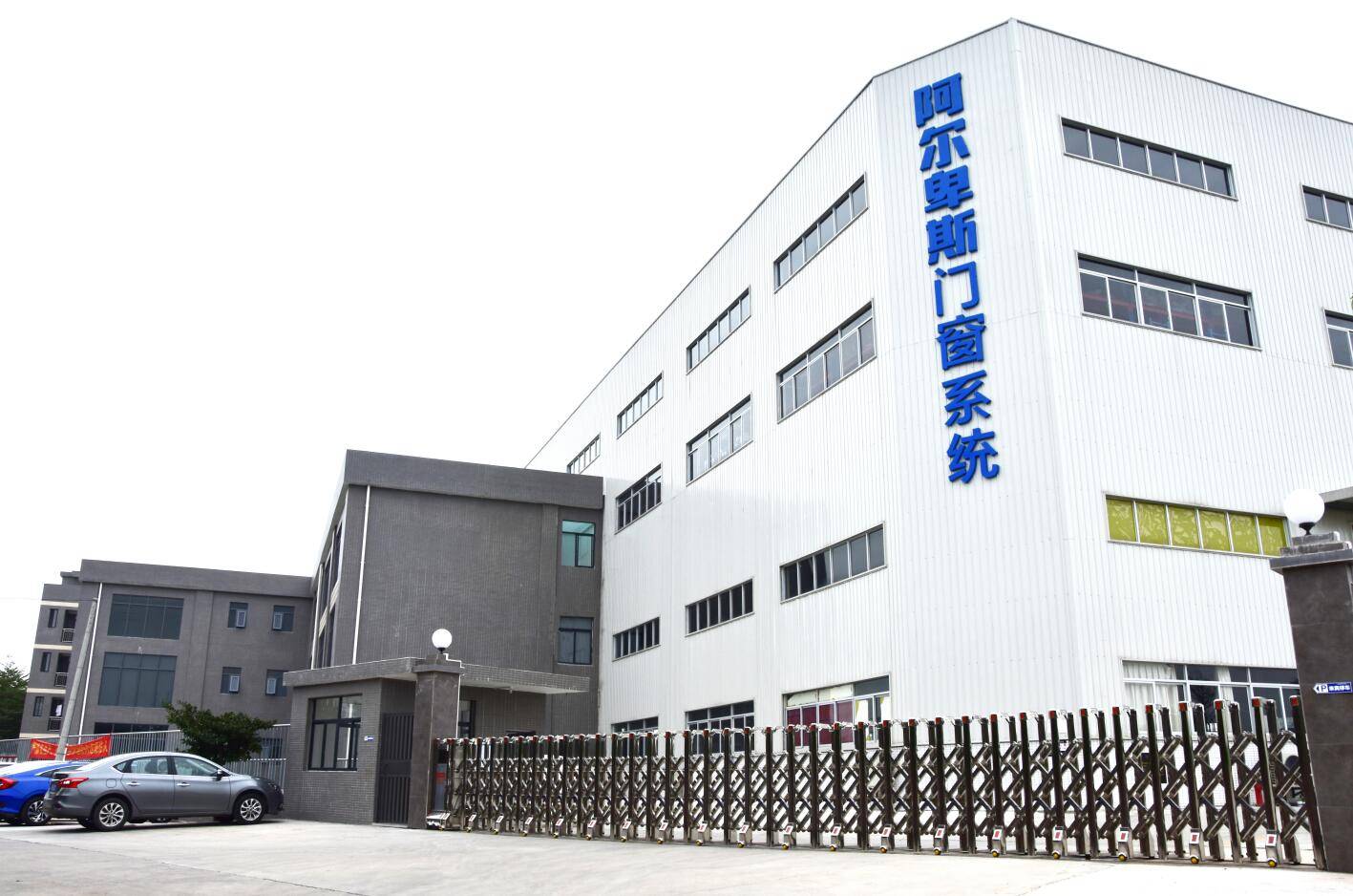 十大品牌系统门窗免费加盟,十大断桥铝门窗知名品牌加盟