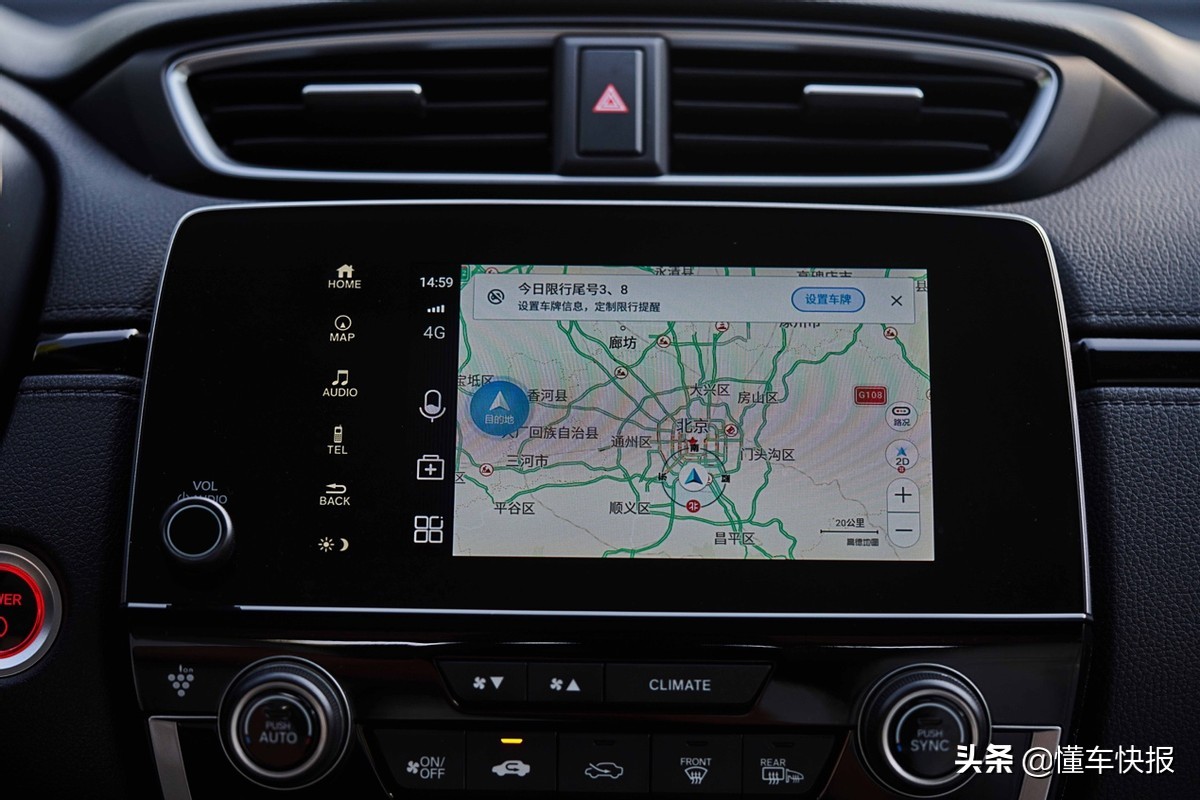 新款本田皓影锐混动豪华版试驾,新款本田皓影锐混动高速试驾