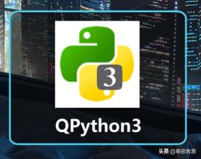 想学编程不知道学什么专业,手机编程和电脑编程有什么区别