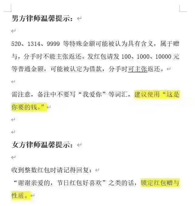 大牌包性价比最高的18款全总结,最值得买又最实用的大牌包
